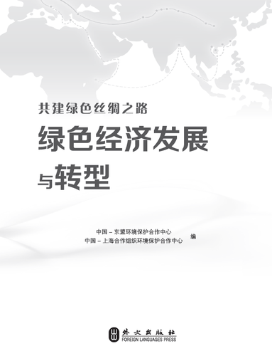 1.封面