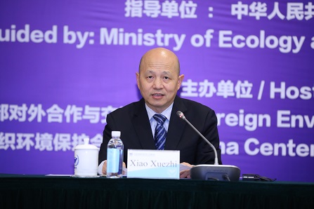 3-肖学智-中国生态环境部国际合作司副司长