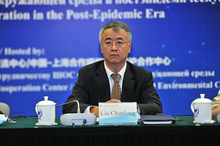 7.刘春龙-生态环境部对外合作与交流中心副主任