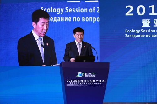 Чжао Ган-Заместитель губернатора провинции Шэньси