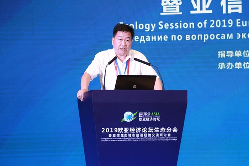 Юй Сюйвэнь-Заместитель генерального секретаря Ассоциации изучения и развития экологической цивилизации Китая