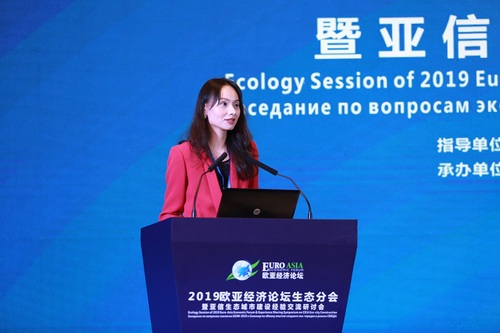 Ван Юйи-Ответственное лицо третьего отдела сотрудничества Центра по международному природоохранному сотрудничеству Министерства экологии и окружающей среды КНР
